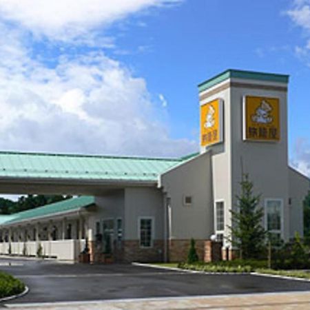 Family Lodge Hatagoya Sagae Luaran gambar