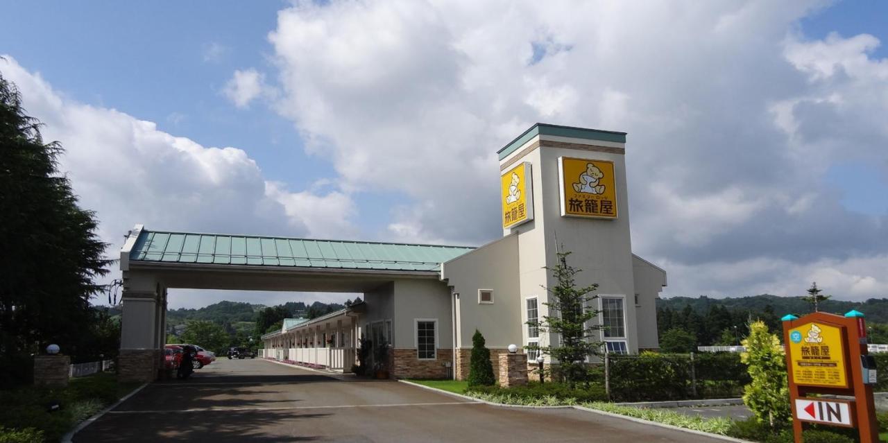Family Lodge Hatagoya Sagae Luaran gambar